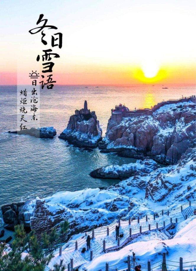 方便面怎么做好吃？游戏画面