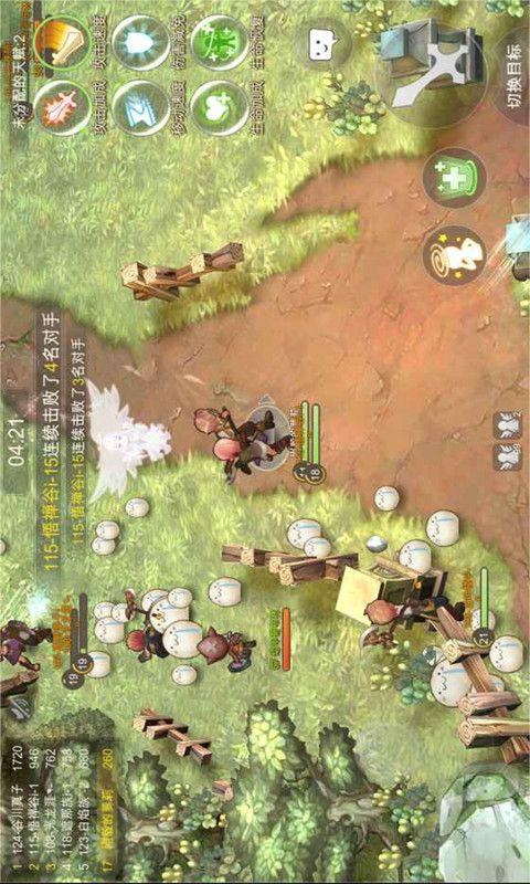超级坦克联盟3