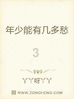 SC01时刻!