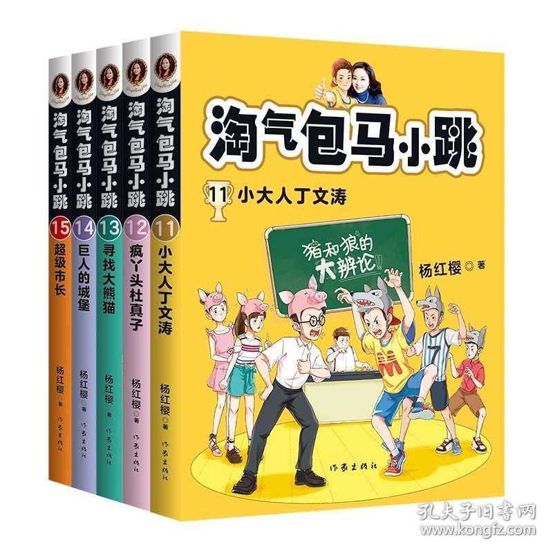 探索楼梯的奥秘:如何利用楼梯进行高效健身