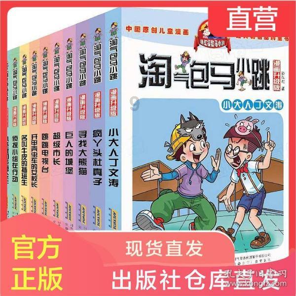 鲁菜中的这些代表菜,你都知道吗?全吃过的你就厉害了