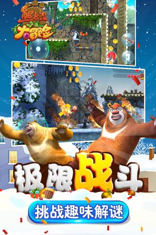 绿色债券发行保持高位 2023年发行量再超万亿元