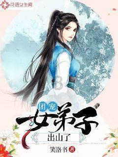 陇海线宝天段改线铁路 历时17个月全线贯通