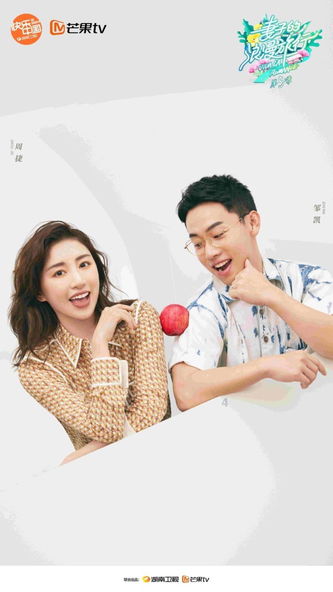 快手-W授出约652.29万份受限制股份单位