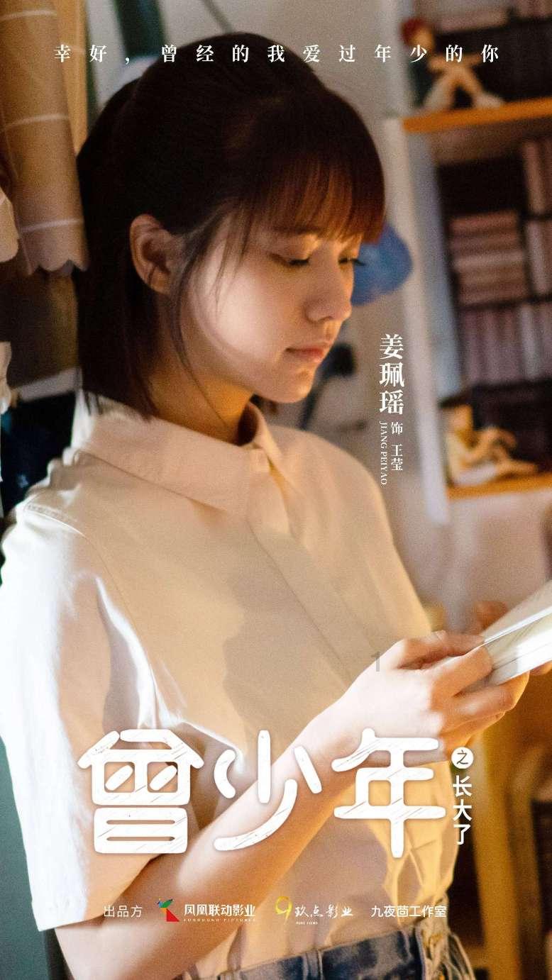 报告：去年旅游业对经济贡献估计为3.3万亿美元