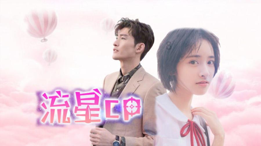 小区水损高 找漏点解难题