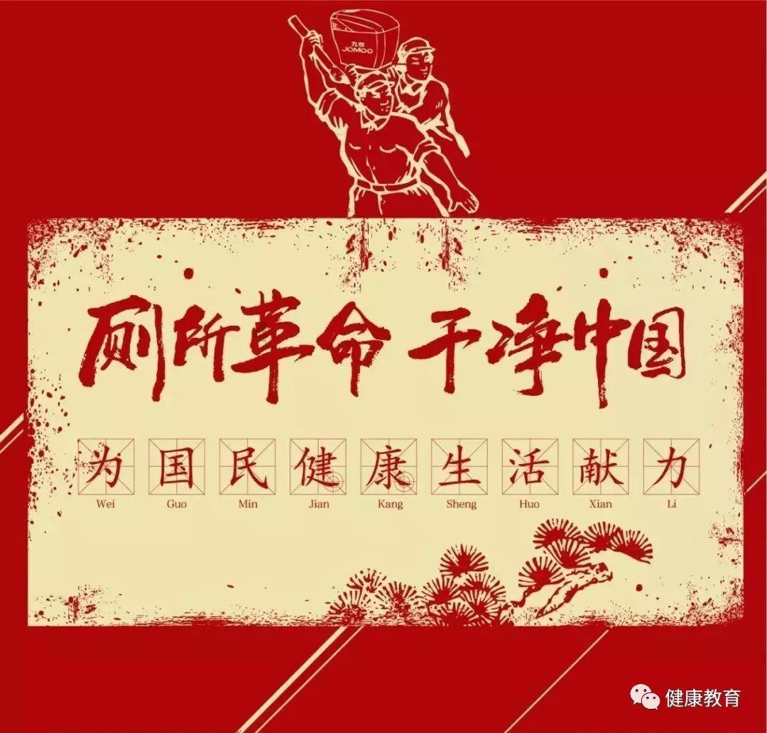迷失在荒野