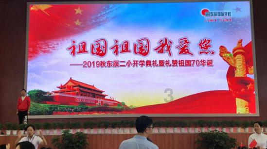 古代将领真的能以一当百吗？游戏画面