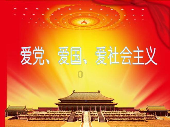 医疗健康服务有“智慧”更有“温度”