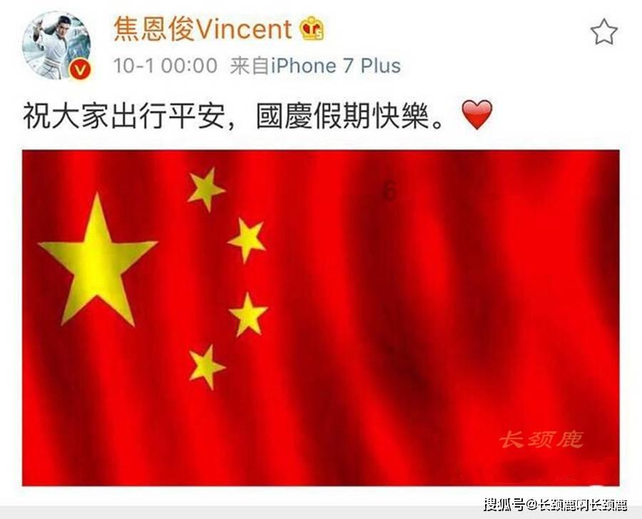 12星座时尚装
