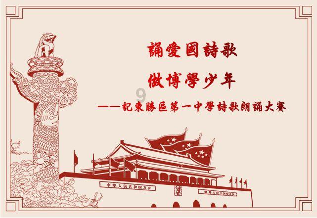 全民烧脑3去广告版