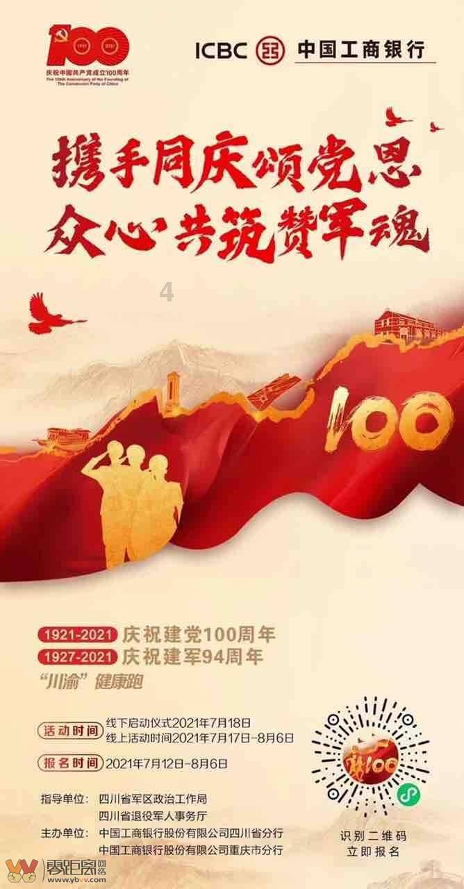 李奇微:三个军长我免了两个,再免无人可用了,你们争气点吧!