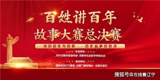 逃离整洁的储藏室