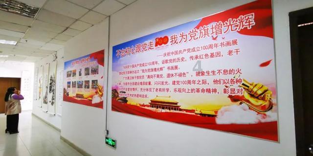 逗小猴开心系列173