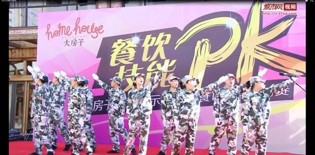 虫虫助手下载
