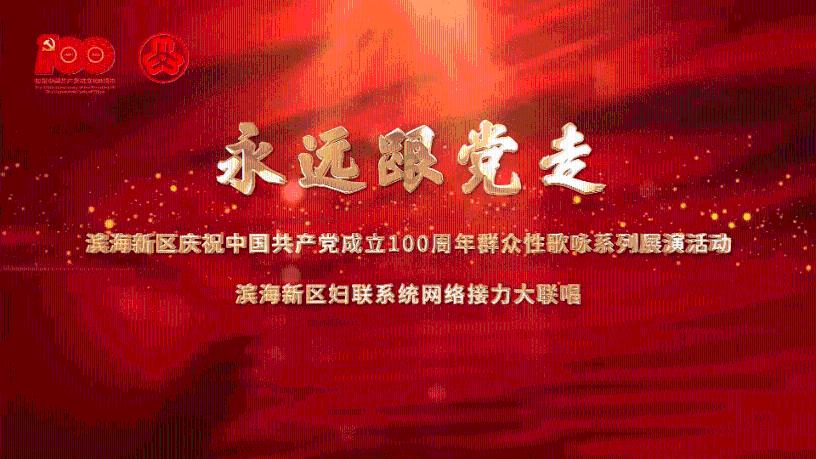 堡垒之夜