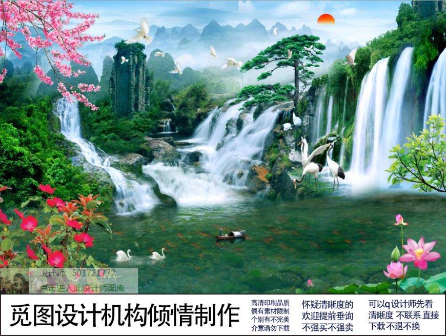动漫传奇2.4
