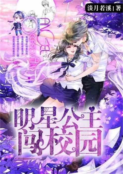 老匠人感慨“杆秤时代落幕” 一众热心网友来帮他“找门路”