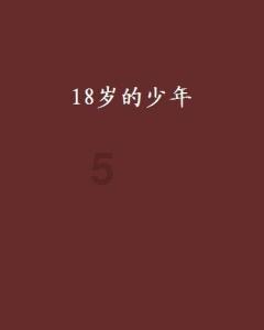 淘宝几天不发货可以退款游戏画面