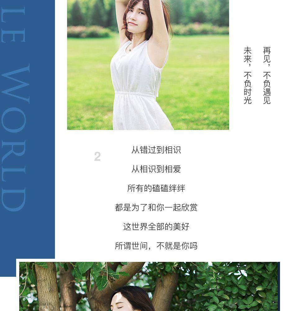 当局者迷,旁观者清,立下不朽功勋的萧何也难逃此魔咒